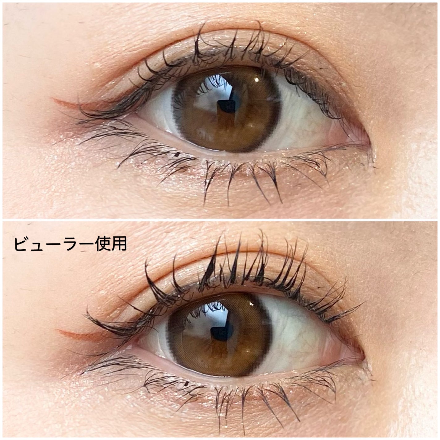 ホットビューラー カーラー型/ANLAN/ホットビューラーを使ったクチコミ(5枚目)