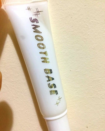 エバビレーナ スムーズベース/DAISO/化粧下地を使ったクチコミ(1枚目)