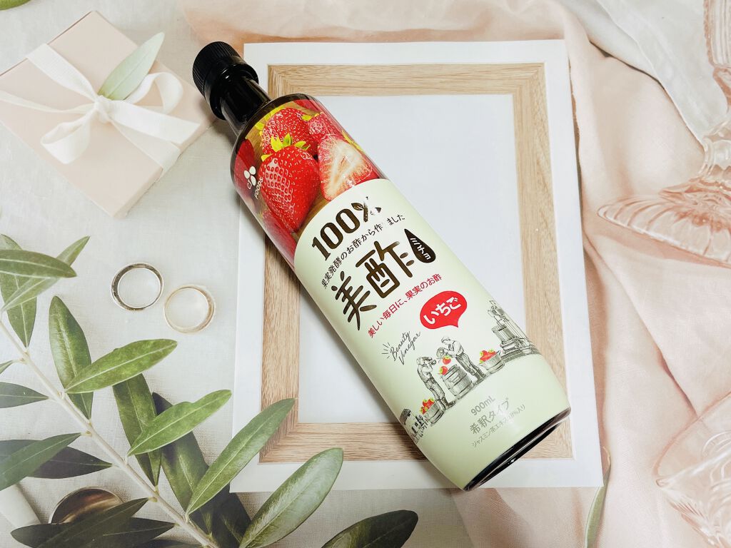 美酢 （希釈タイプ）/美酢(ミチョ)/その他飲むお酢を使ったクチコミ（1枚目）