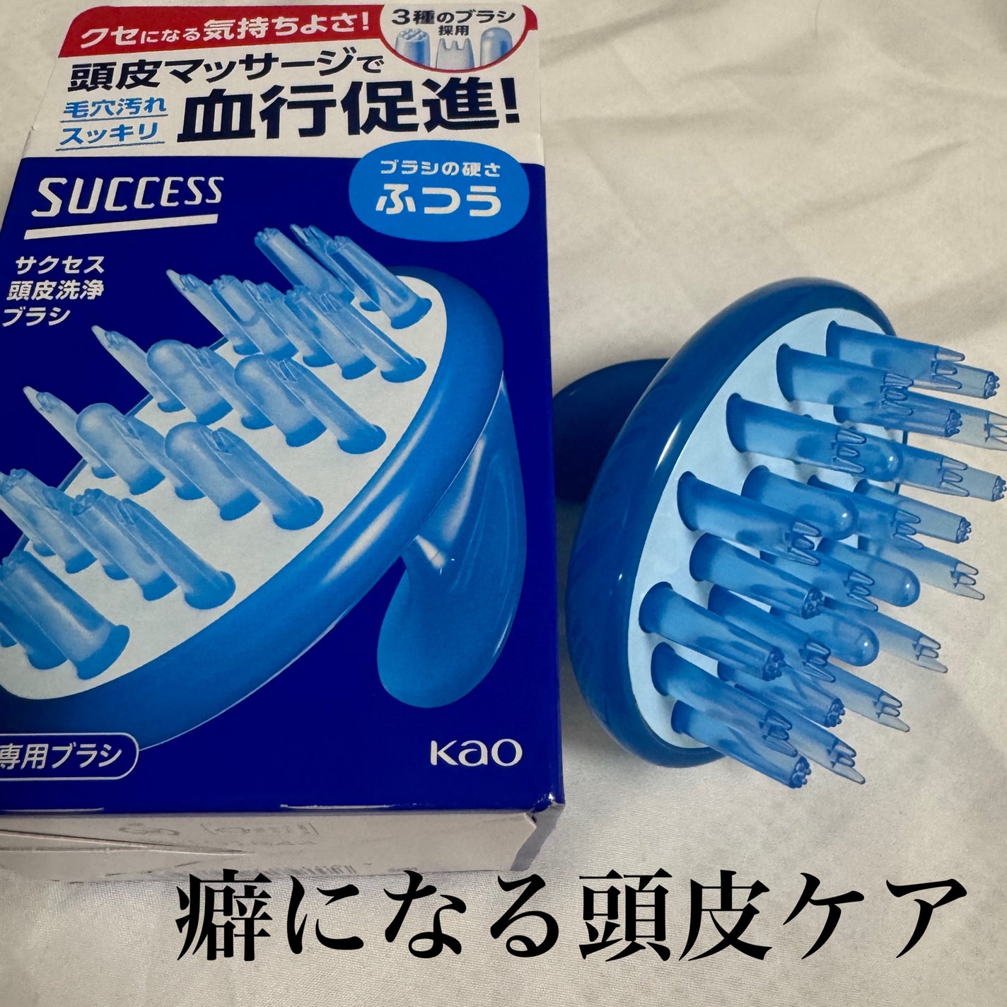 ちゃん on LIPS 「メンズだけどアットコスメの口コミが良かったので購入。柔らかめは..」(1枚目)