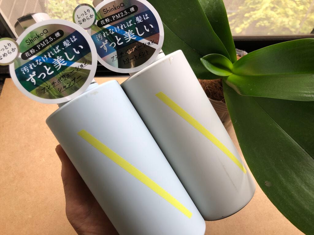 SQ アンチポリューションシャンプー/ShinkoQ/市販シャンプーを使ったクチコミ(4枚目)