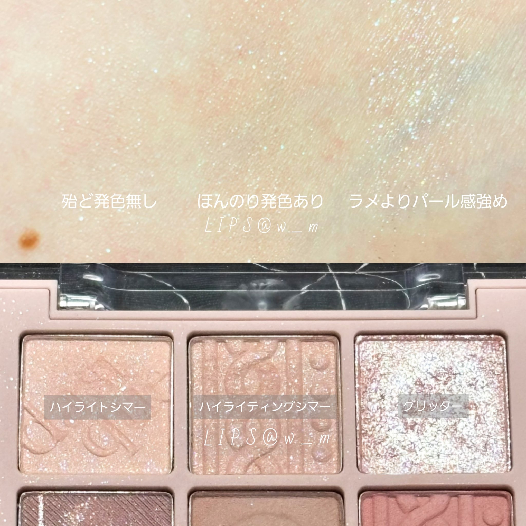 シャドウパレット/dasique/アイシャドウパレットを使ったクチコミ（3枚目）