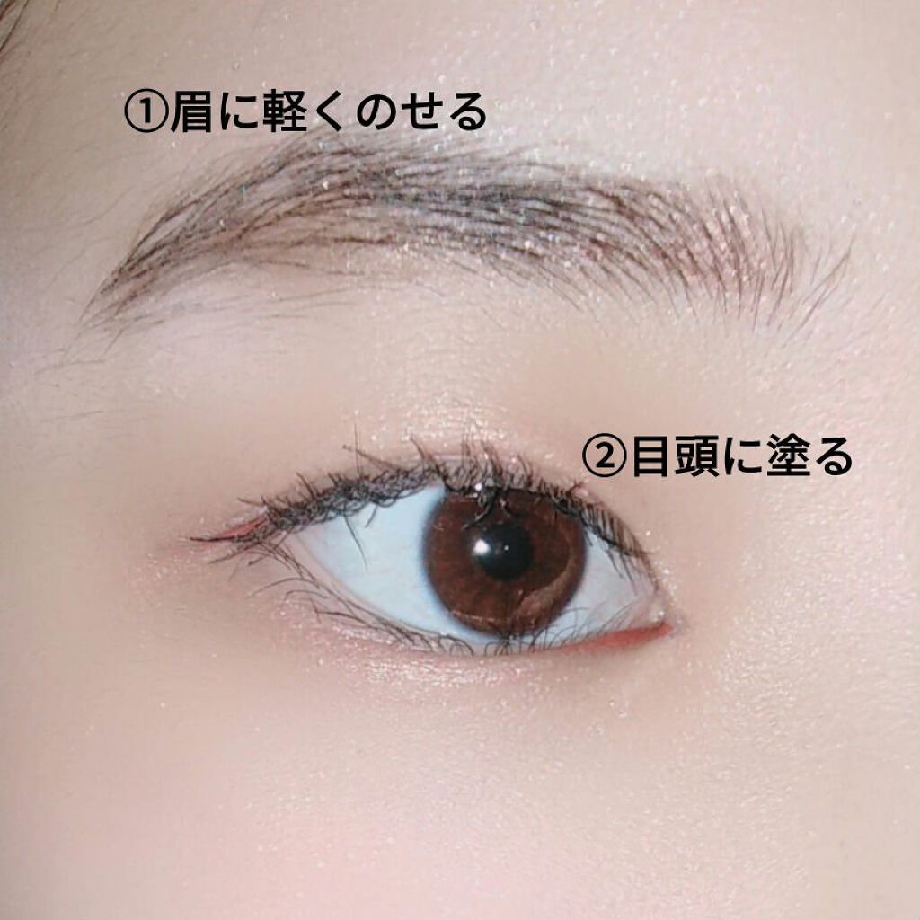 ルックアット マイアイジュエル/ETUDE/単色アイシャドウを使ったクチコミ（2枚目）