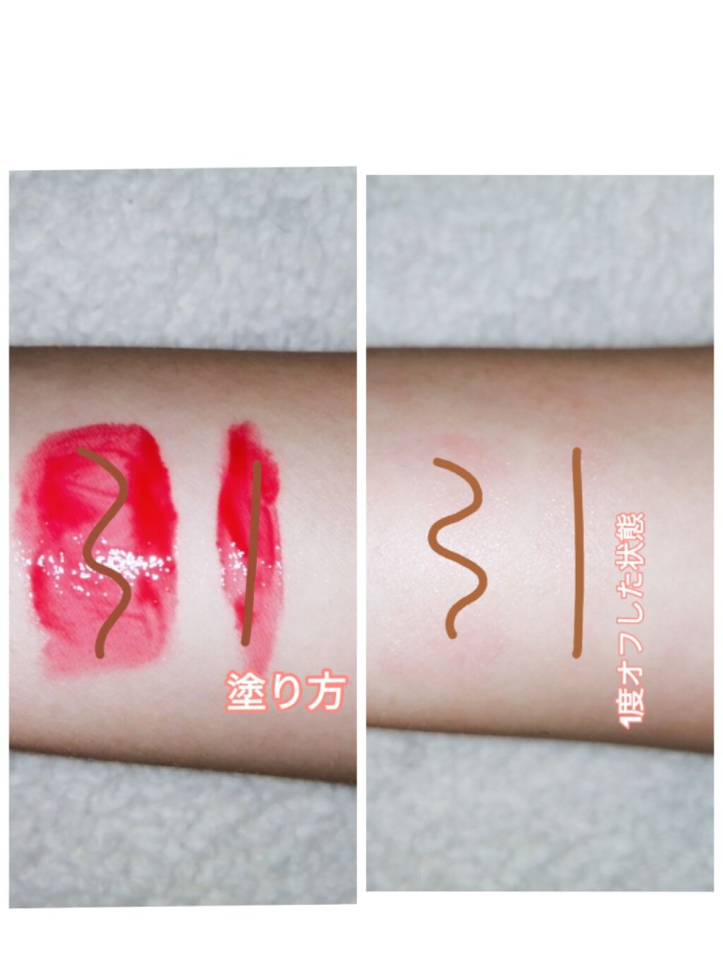 Popteen 2020年5月号/Popteen /雑誌を使ったクチコミ（3枚目）