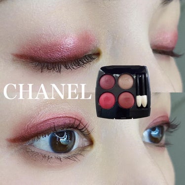 スティロ ユー ウォータープルーフ N/CHANEL/ペンシルアイライナーを使ったクチコミ（1枚目）