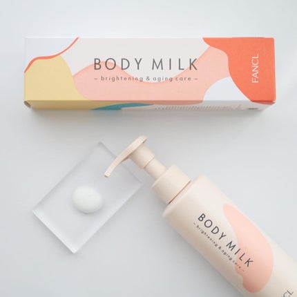 ボディミルク ブライトニング&エイジングケア<医薬部外品>/ファンケル/ボディミルクを使ったクチコミ(1枚目)