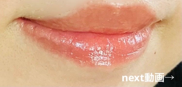 オペラ リップティント N/OPERA/リップティントを使ったクチコミ(2枚目)