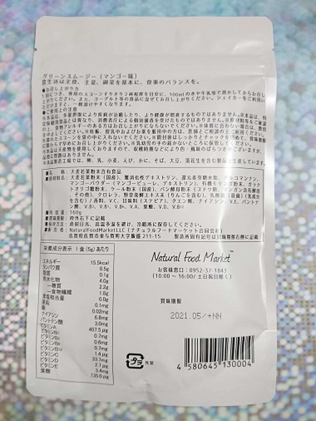 bubu on LIPS ãïœïœïœïœïœïœãïœïœïœãïŒïœïœïœïœ
ïœâ¢ããïŒïŒ¯ïŒ¯..ãïŒ3æç®ïŒ