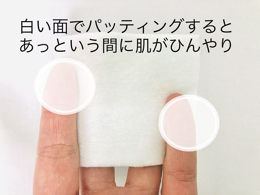 ダブルフェイスコットン N/BENEFIQUE/コットンを使ったクチコミ（3枚目）