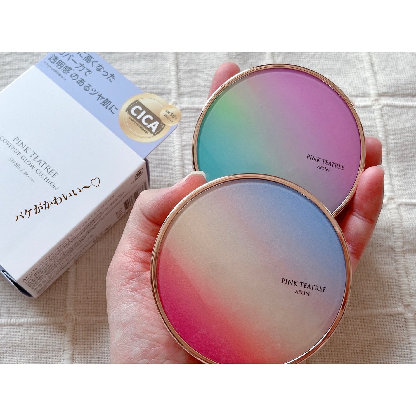 ピンクティーツリーカバーアップグロウクッション/APLIN/クッションファンデーションを使ったクチコミ(4枚目)