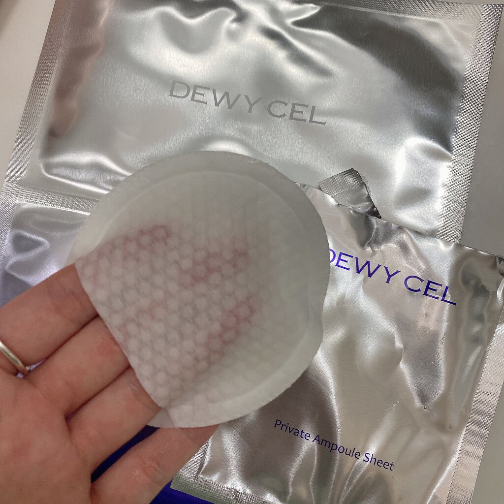 デュイセル プライベートケアマスク/DEWYCEL/シートマスク・パックを使ったクチコミ(2枚目)