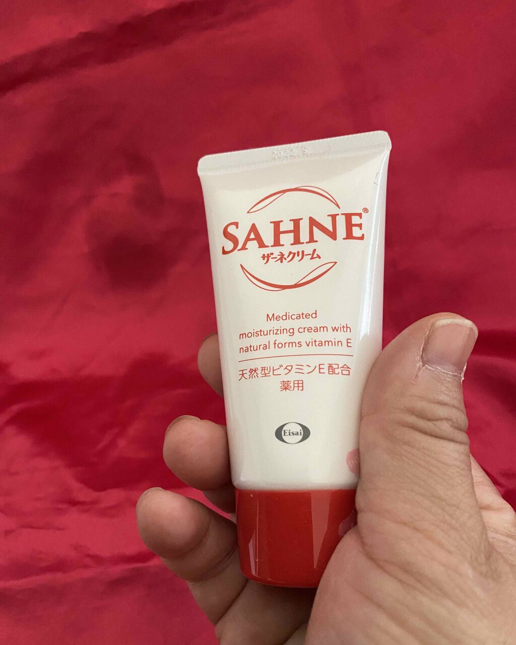 ザーネクリーム/ザーネ/ボディクリームを使ったクチコミ(1枚目)