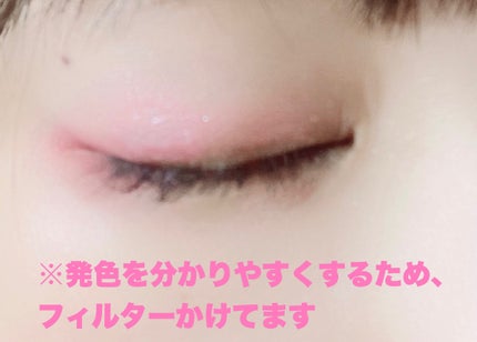 スターライト アイシャドウ/TIRTIR(ティルティル)/アイシャドウパレットを使ったクチコミ(5枚目)