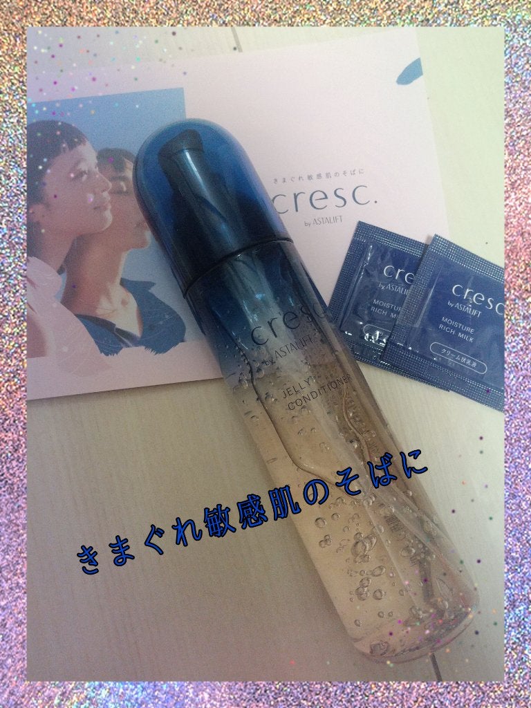 ジェリー コンディショナー/cresc. by ASTALIFT/化粧水を使ったクチコミ(1枚目)