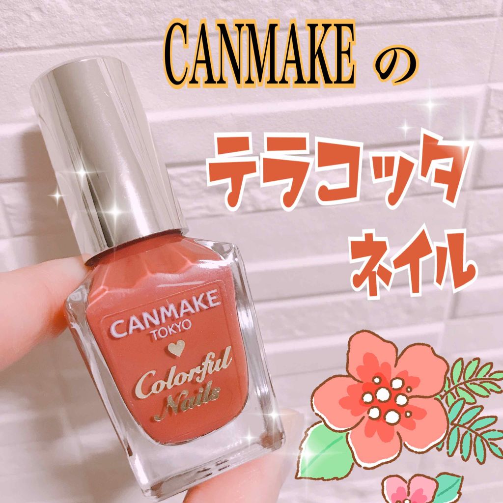 #ネイル,#フットネイルのネイルデザイン