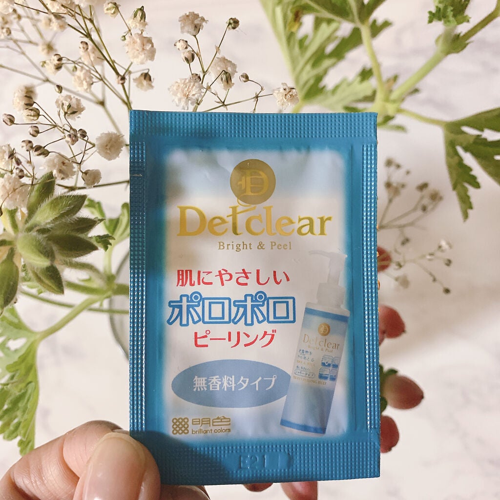 DETクリア ブライト&ピール ピーリングジェリー<無香料タイプ>/Detclear/ピーリングを使ったクチコミ(1枚目)