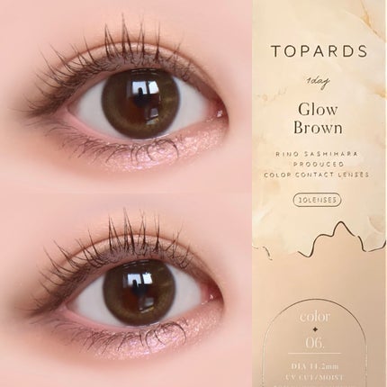 TOPARDS 1day/TOPARDS/ワンデー(1DAY)カラコンを使ったクチコミ(3枚目)