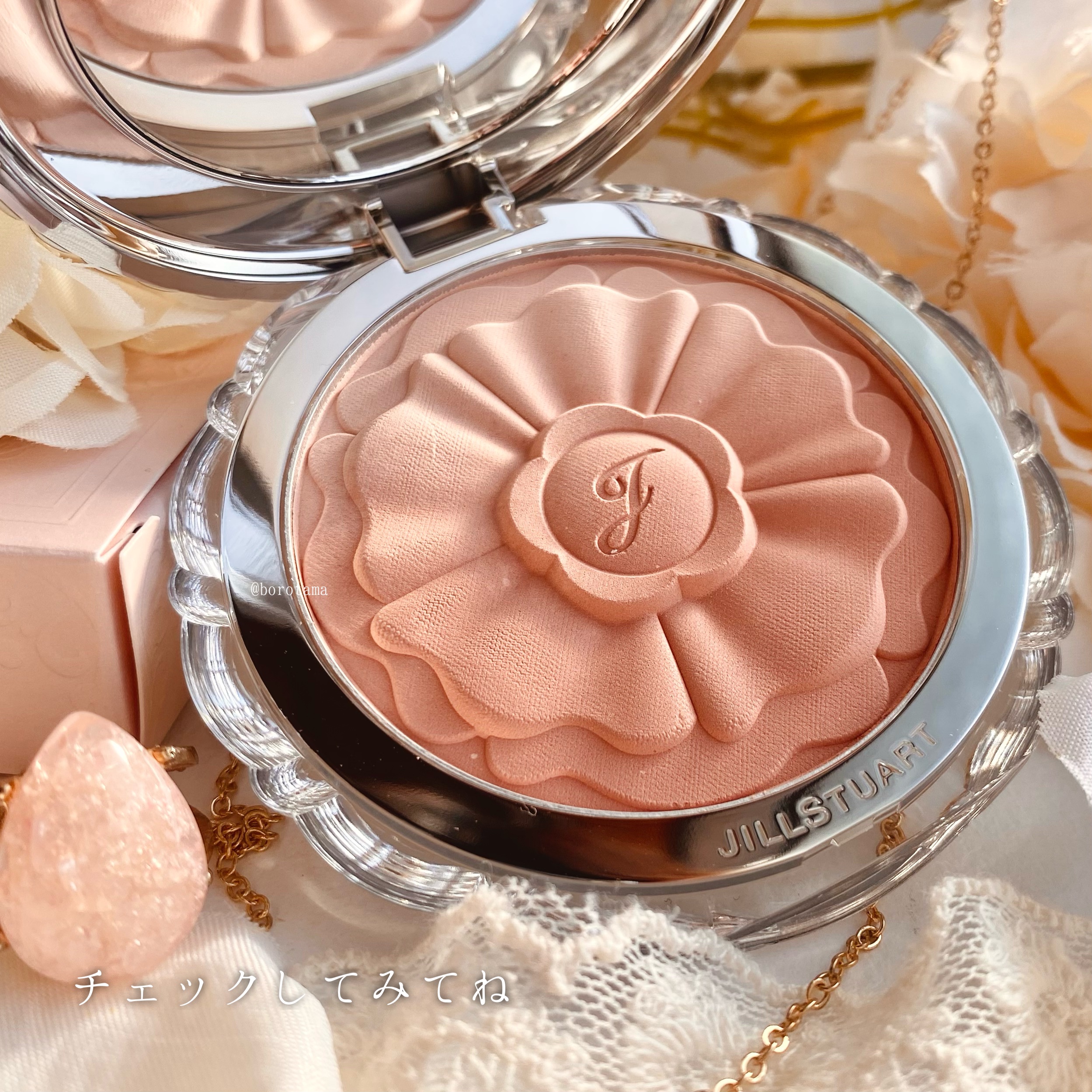 JILL STUART パウダーチーク 3色セット JILL STUART パウダー