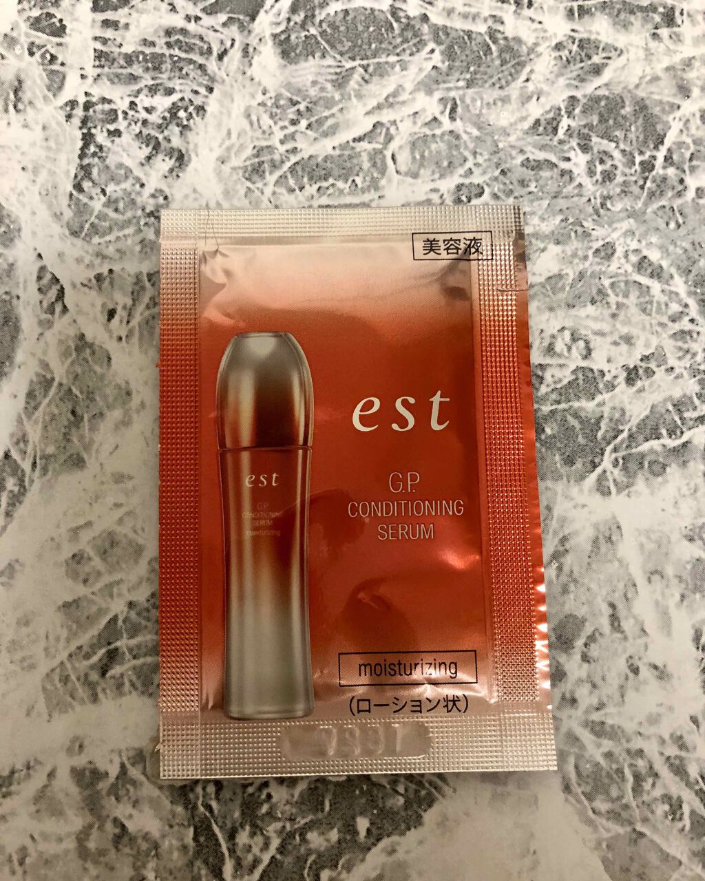 コスメ大好き♥フォロバのクチコミ「est
エストG.P. コンディショニングセラム モイスチャライジングを使用しました✨

VO.....」（1枚目）