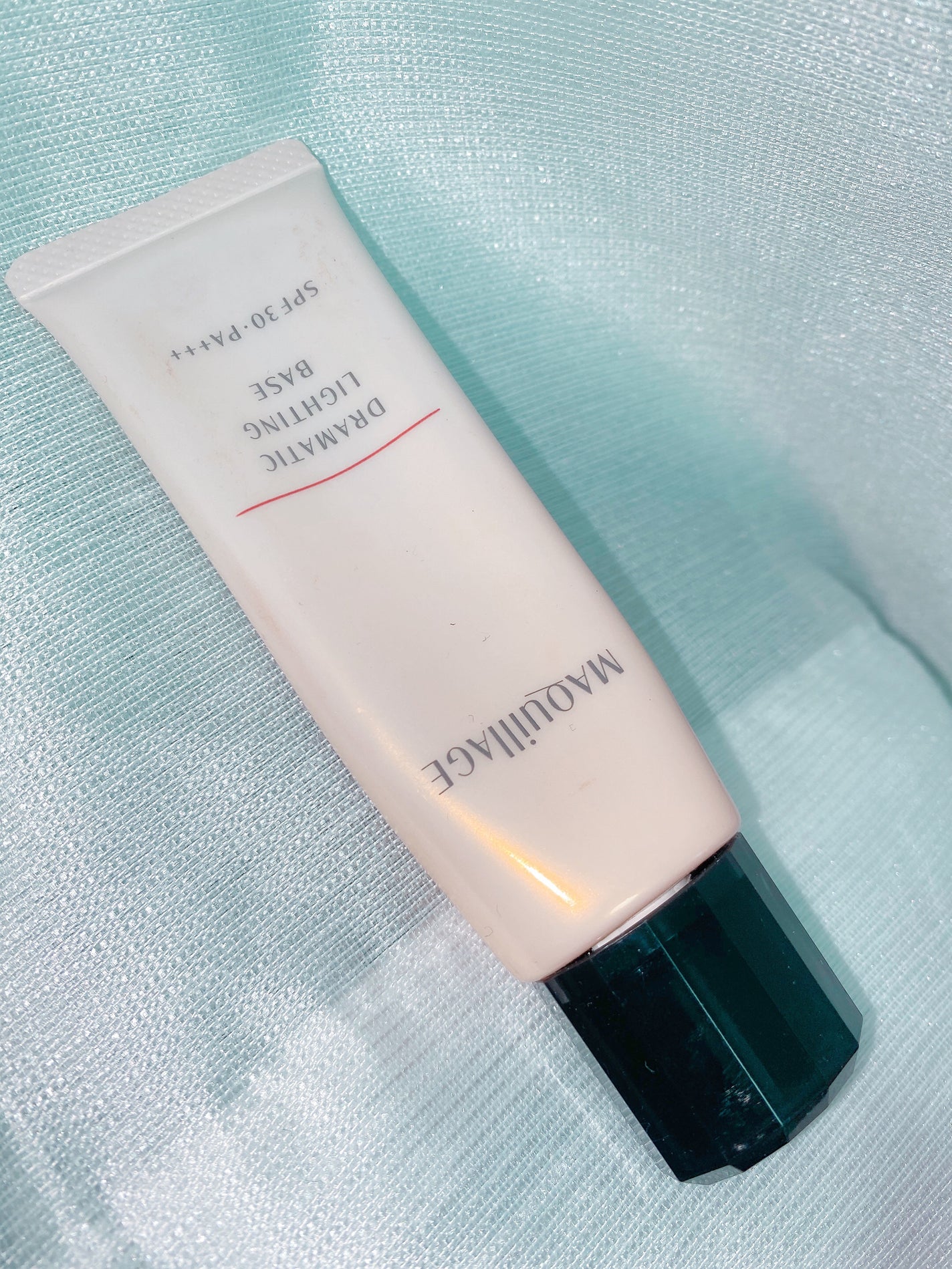 ドラマティックライティングベース/マキアージュ/化粧下地を使ったクチコミ(1枚目)