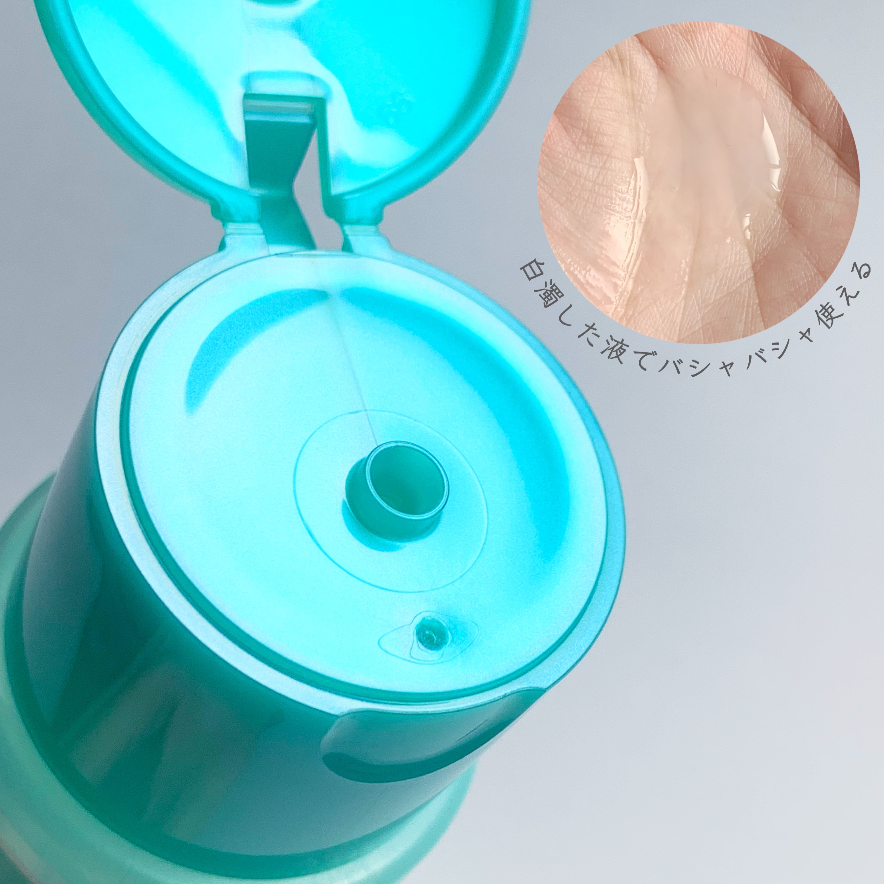 薬用 極潤 スキンコンディショナー/肌ラボ/化粧水 by 𝑀𝐼 𝑁𝐴 𝑀𝐼