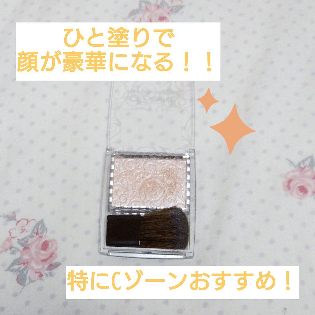 マンガジェニックライナー/KATE/ペンシルアイライナーを使ったクチコミ（3枚目）