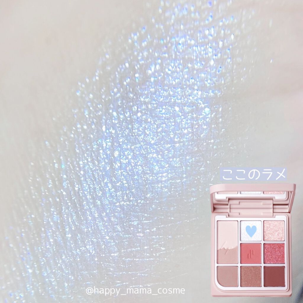 クリーミータッチライナー/キャンメイク/ジェルアイライナーを使ったクチコミ（3枚目）