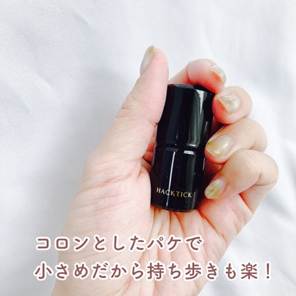 ハックティック/北の快適工房/その他ファンデーションを使ったクチコミ(3枚目)