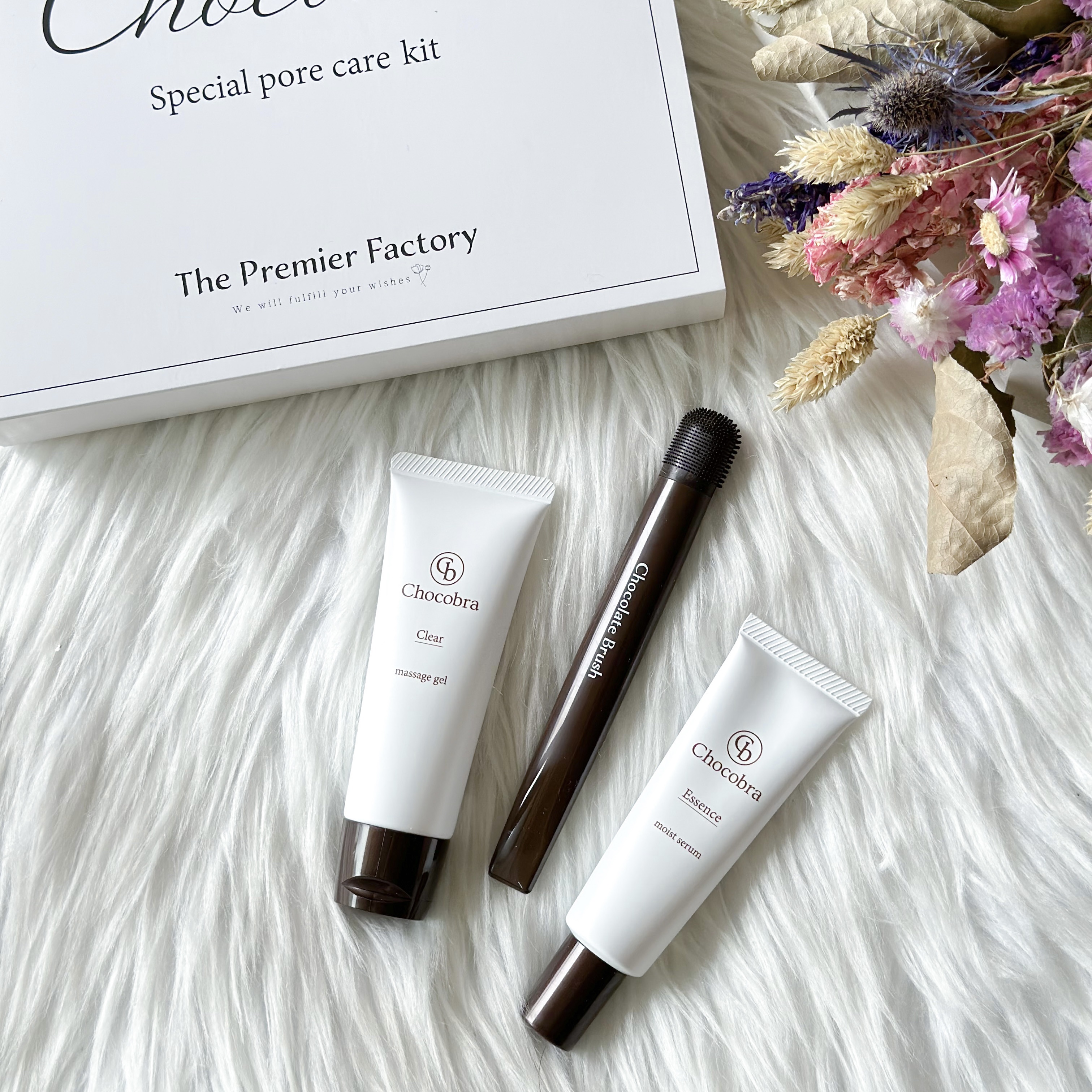 チョコブラ スペシャル毛穴ケアセット/Chocobra/スキンケアキットを使ったクチコミ（1枚目）