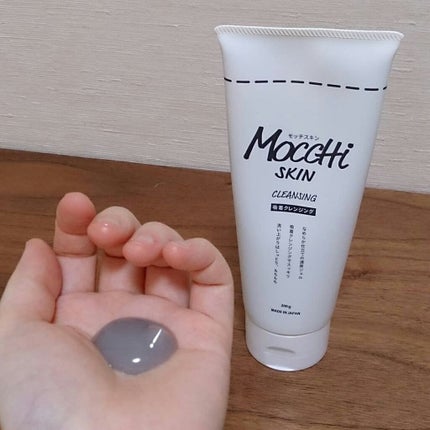 モッチスキン吸着クレンジング/MoccHi SKIN/クレンジングジェルを使ったクチコミ(1枚目)