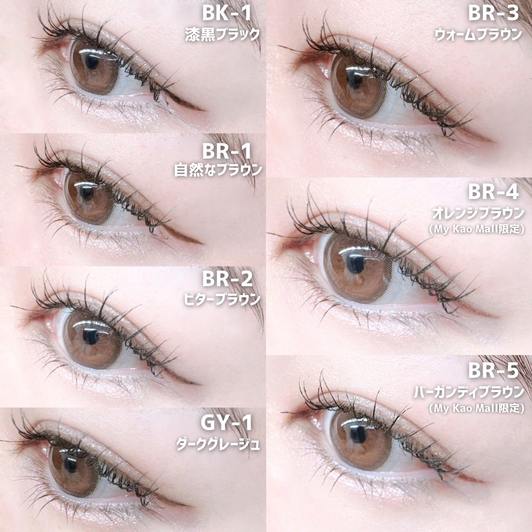 スーパーシャープライナーEX4.0/KATE/リキッドアイライナーを使ったクチコミ(2枚目)