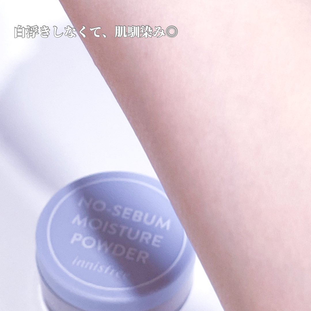 ノーセバム　ミネラルパウダー　N/innisfree/ルースパウダーを使ったクチコミ（3枚目）