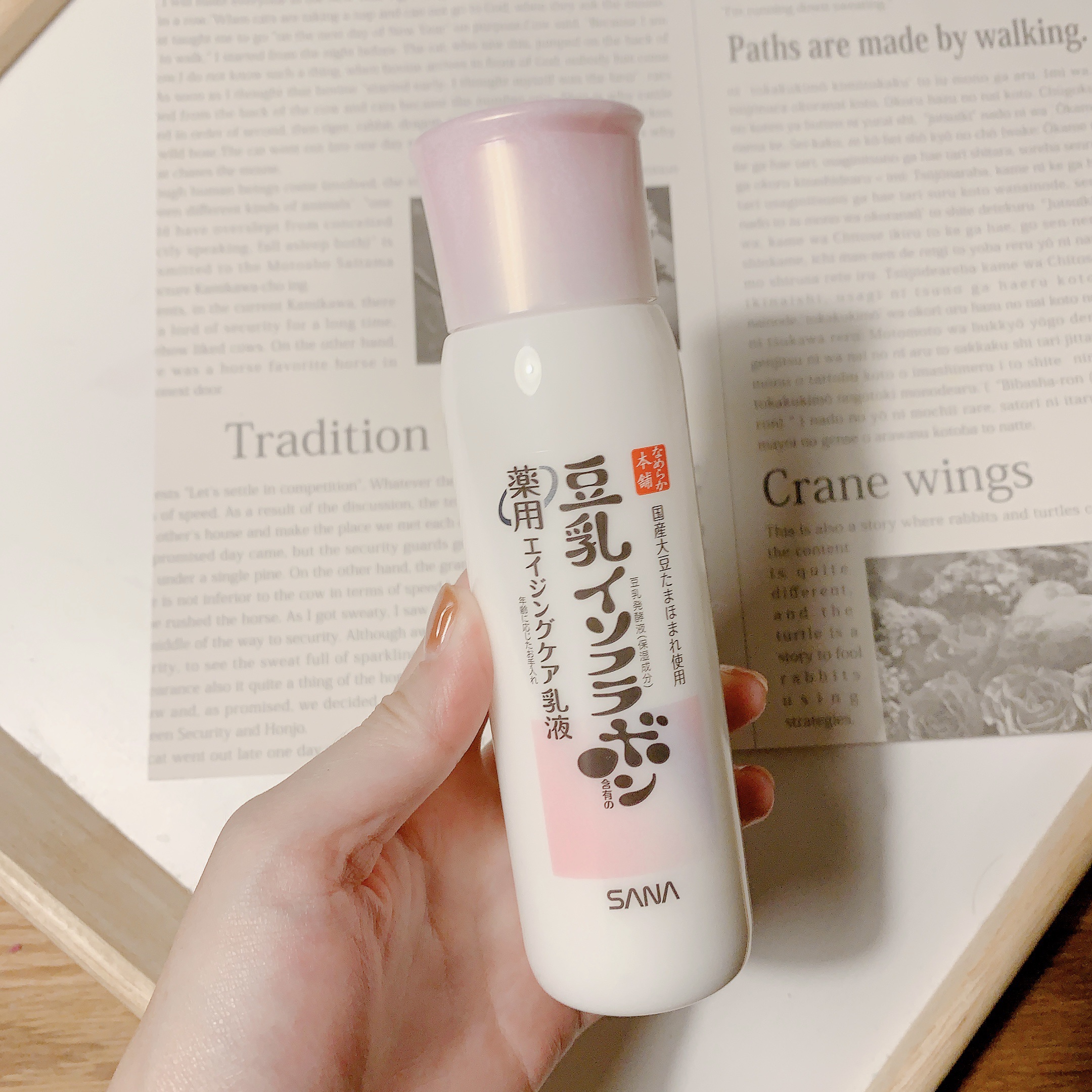 薬用リンクル乳液 ホワイト/なめらか本舗/乳液を使ったクチコミ（2枚目）