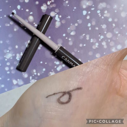 クリーミータッチライナー/キャンメイク/ジェルアイライナーを使ったクチコミ(2枚目)