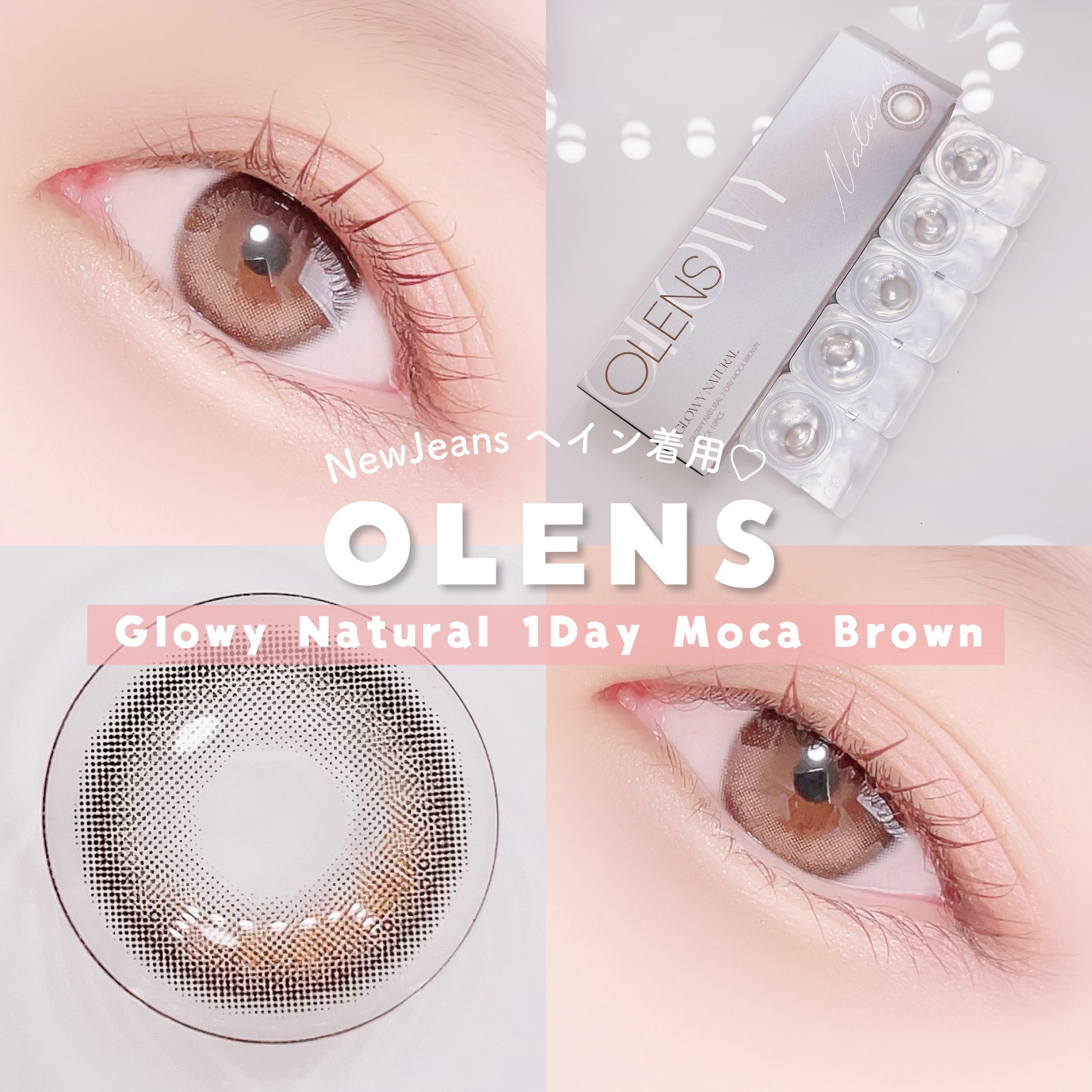 SCANDI 1day/OLENS/カラーコンタクトレンズを使ったクチコミ（1枚目）