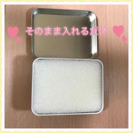 ブラシクリーナー/セリア/その他化粧小物を使ったクチコミ(2枚目)