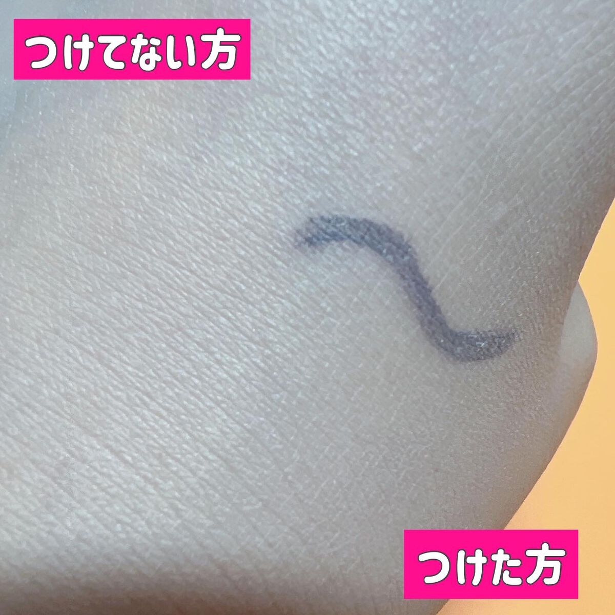 薬用フェイスプロテクトパウダー/IHADA/プレストパウダーを使ったクチコミ(4枚目)