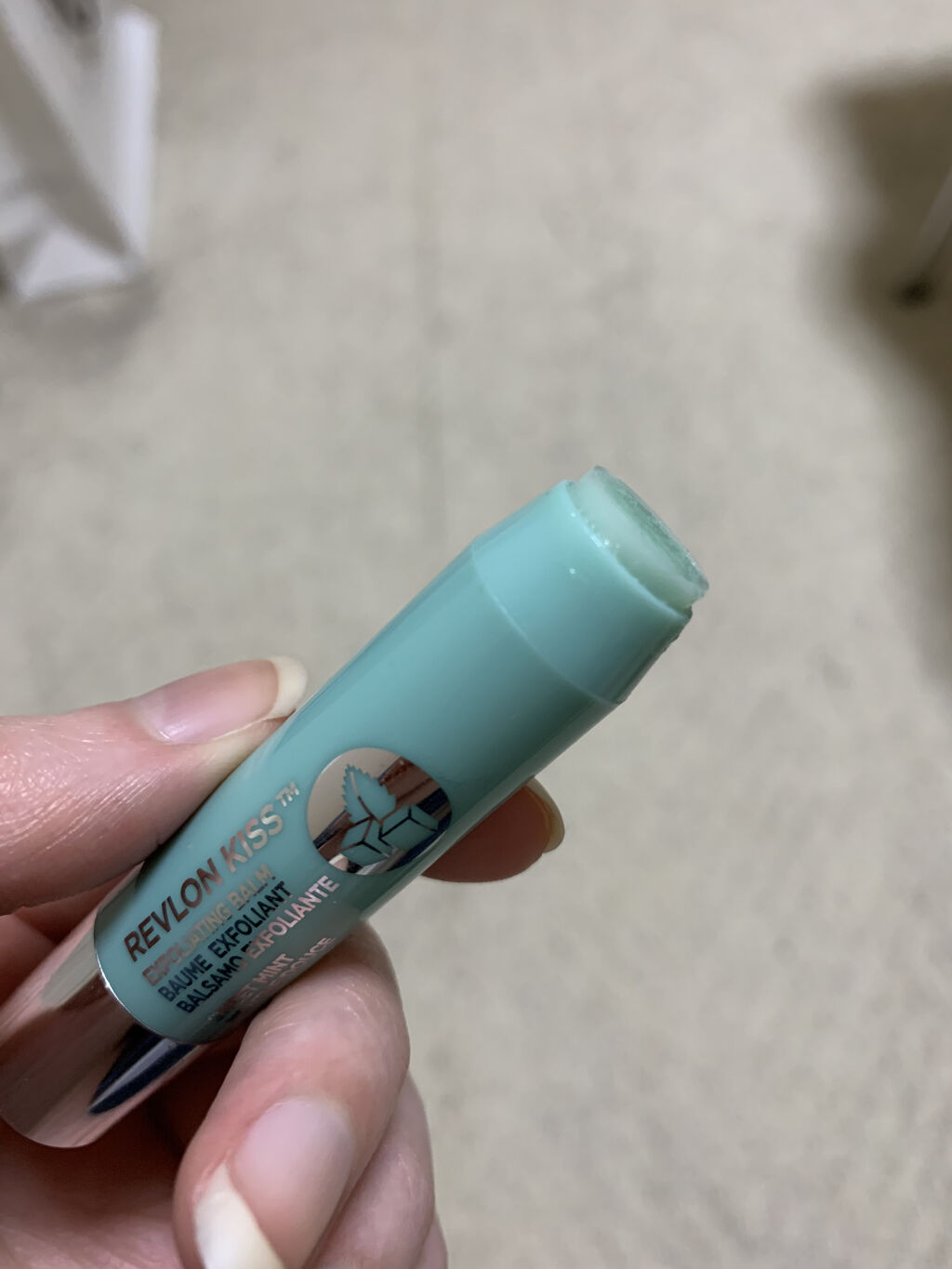 レブロン キス シュガー スクラブ/REVLON/リップスクラブを使ったクチコミ（2枚目）