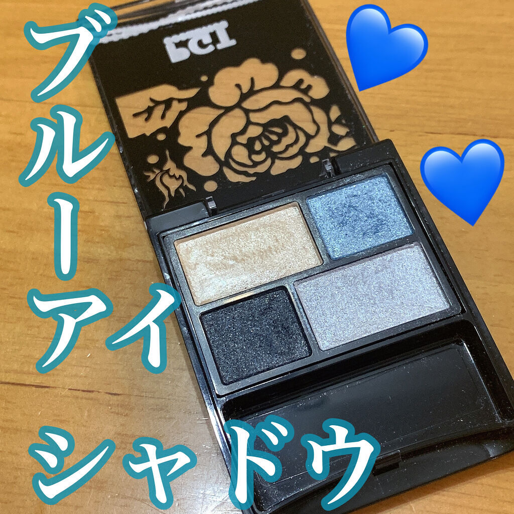 フォーカラーニュアンスアイズ/パルガントン/アイシャドウパレットを使ったクチコミ（1枚目）