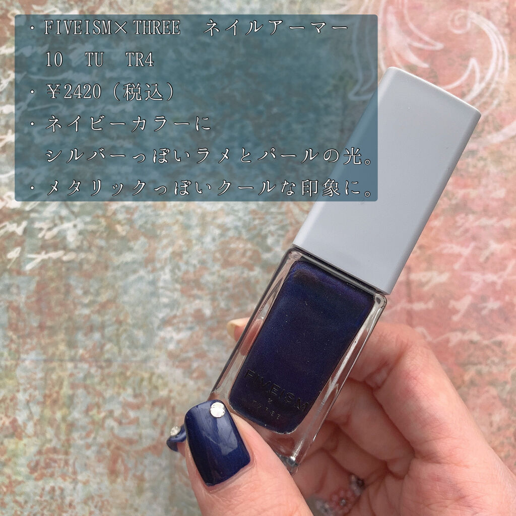 カラフルネイルズ/キャンメイク/マニキュアを使ったクチコミ（2枚目）