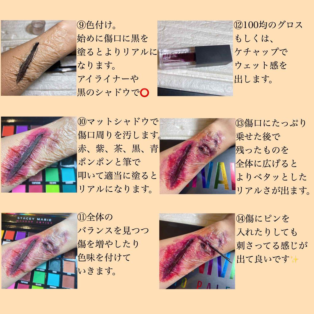 UR GLAM　LIP OIL クリアパープル/U R GLAM/リップグロスを使ったクチコミ（3枚目）