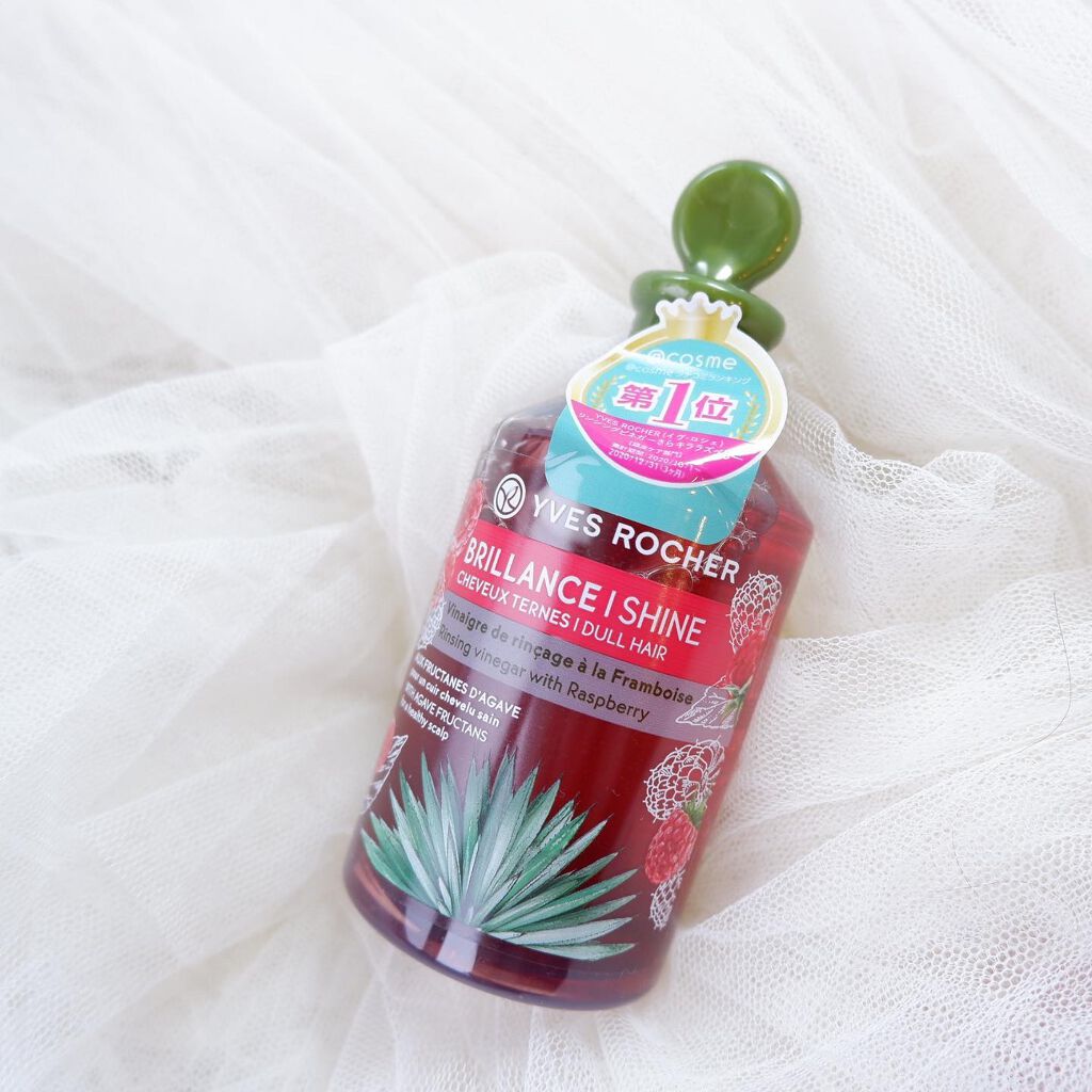 リンシングビネガー シルキーシャイン さらキララズベリー/イヴ・ロシェ/洗い流すヘアトリートメントを使ったクチコミ(7枚目)