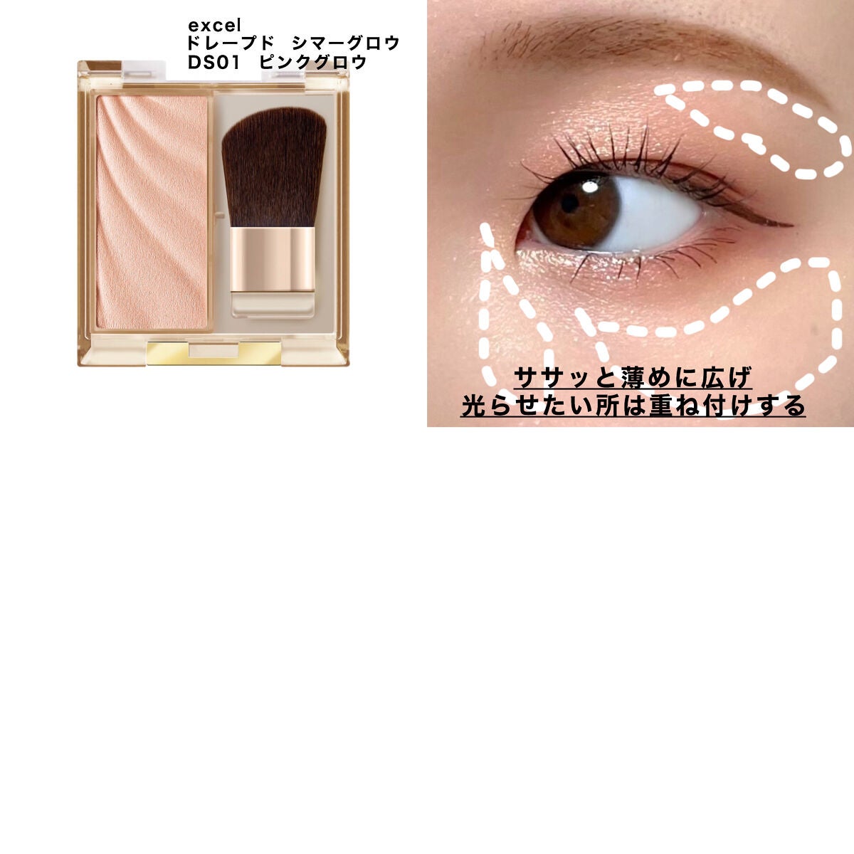 EYE OPENING LINER/UZU BY FLOWFUSHI/リキッドアイライナーを使ったクチコミ(6枚目)