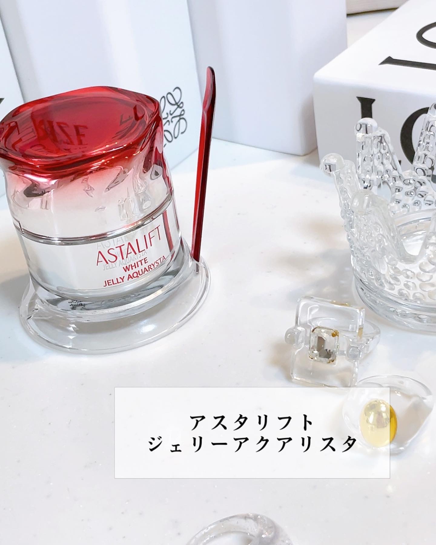 アスタリフト ジェリー アクアリスタ 60g/アスタリフト/美容液を使ったクチコミ（2枚目）