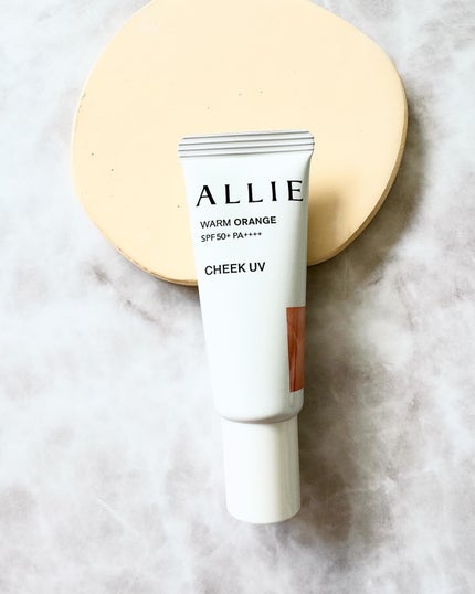 クロノビューティ カラーオンUV/アリィー/日焼け止めクリームを使ったクチコミ(2枚目)