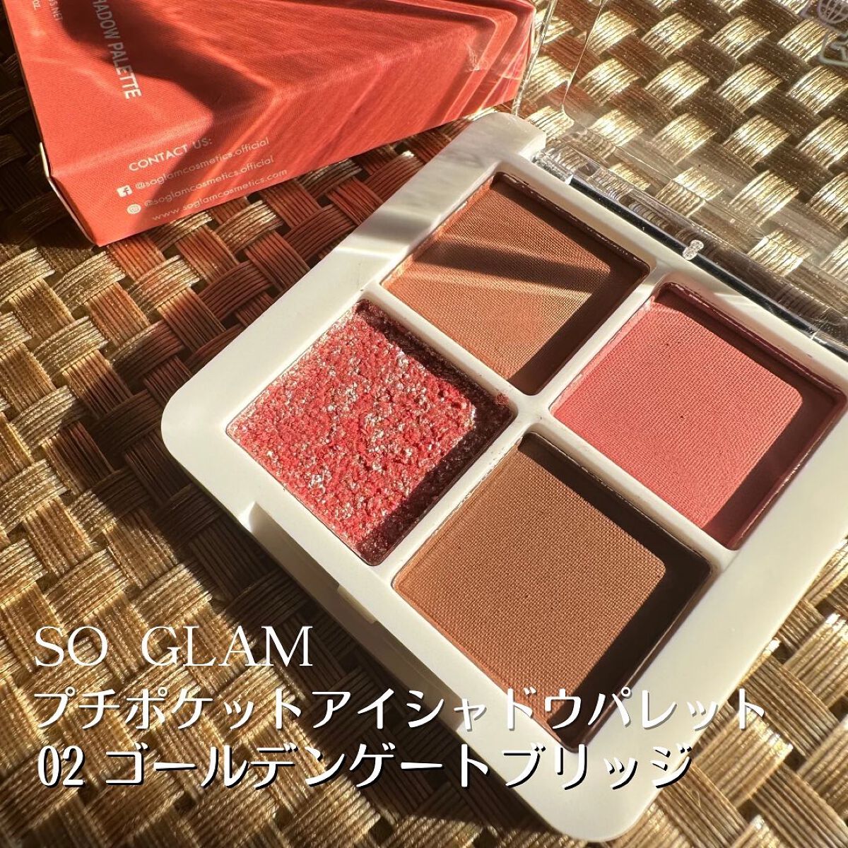 ★AMITY★ on LIPS 「アジア各国で話題のタイコスメSOGLAMのプチポケットアイシャ..」(2枚目)