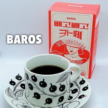 ペゴペゴカフェ/baros/ドリンクを使ったクチコミ(3枚目)