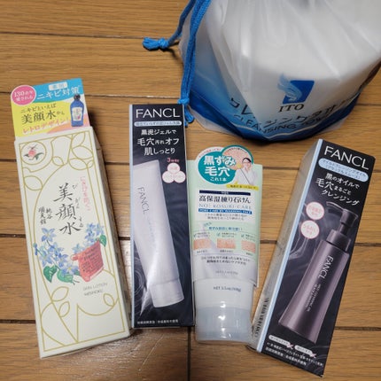明色美顔水 薬用化粧水/美顔/化粧水を使ったクチコミ(1枚目)