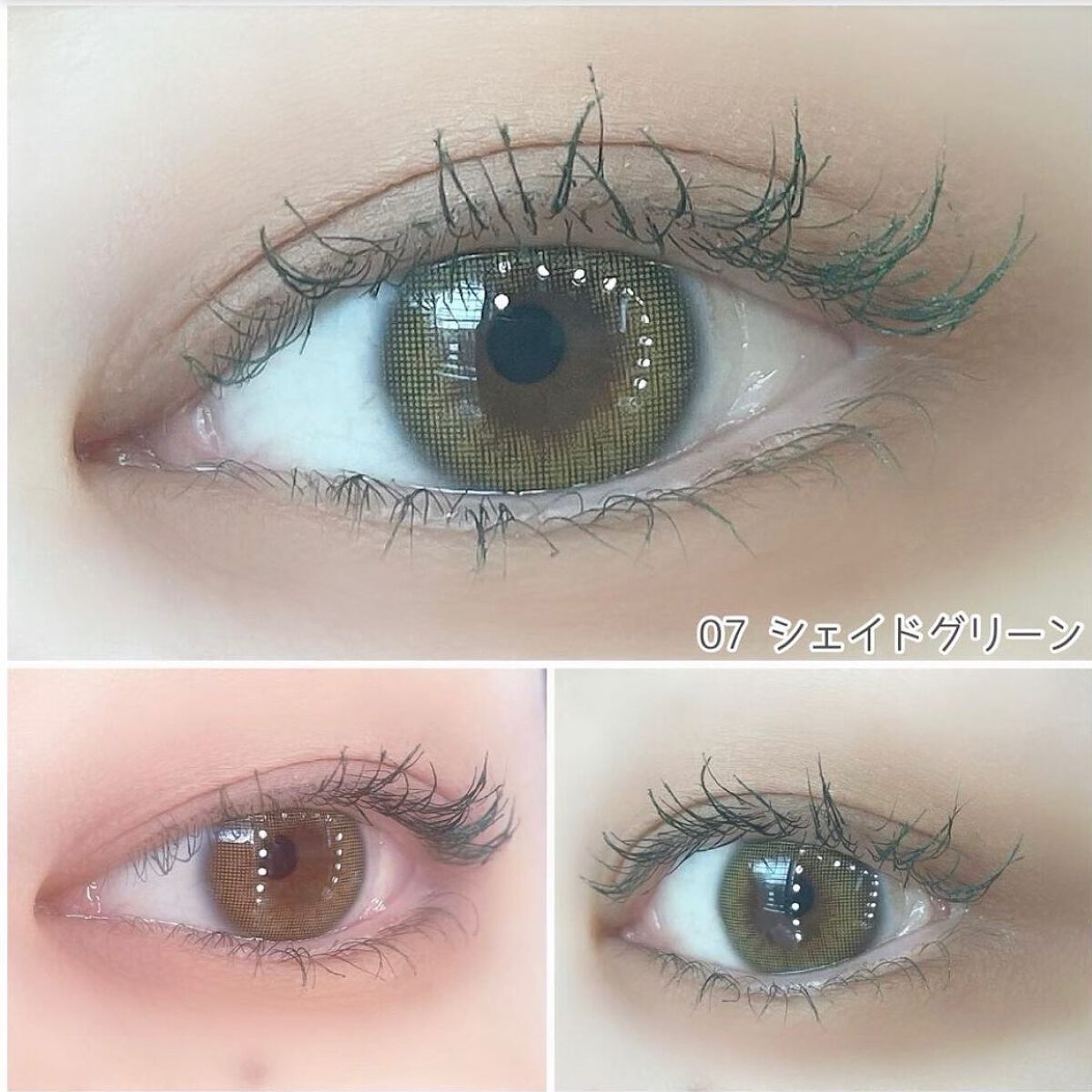 ラスティング カールマスカラ /KiSS/マスカラを使ったクチコミ(10枚目)