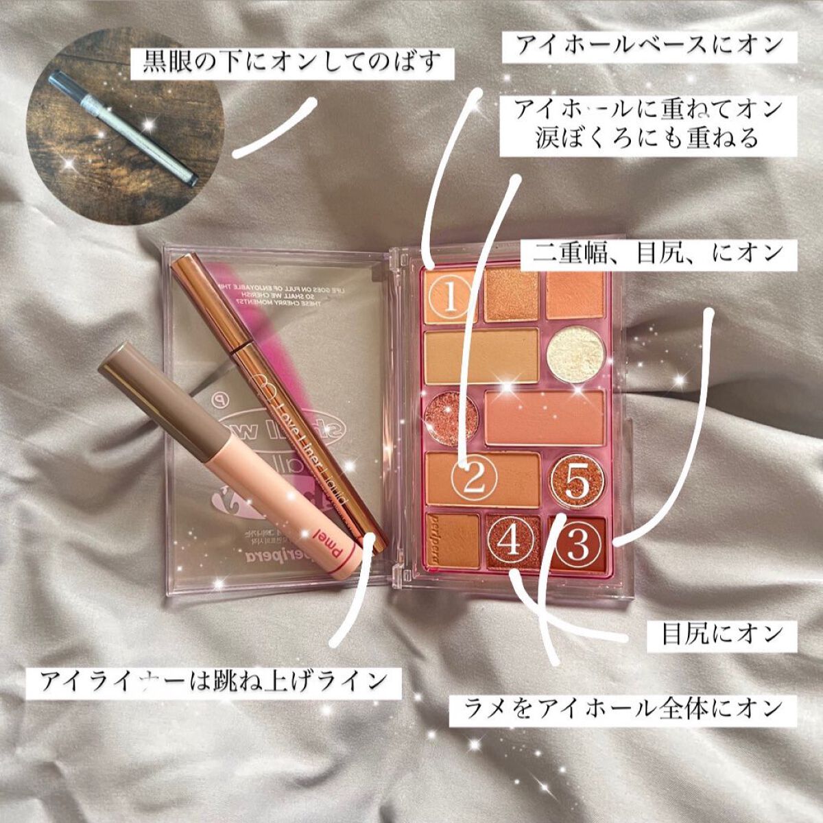 N’s COLLECTION 1day/N’s COLLECTION/ワンデー(1DAY)カラコンを使ったクチコミ(4枚目)